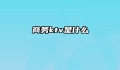 商务ktv是什么